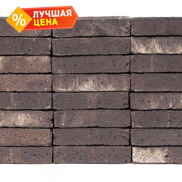 Кирпич облицовочный ENGELS Sardonyx, 210х45-50х65 мм