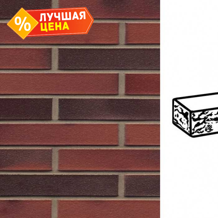 Кирпич клинкерный Muhr 03 EG Rot Edelglanz готик, 240х90х40 мм