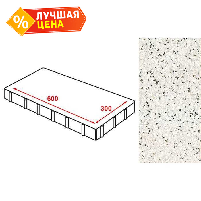 Плита тротуарная без фаски Готика Granite FERRO, Покостовский 600х300х60 мм